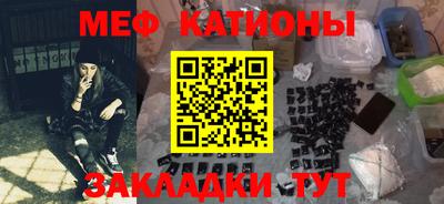 каннабис Кандалакша