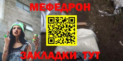 каннабис Кандалакша