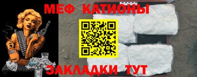 каннабис Кандалакша
