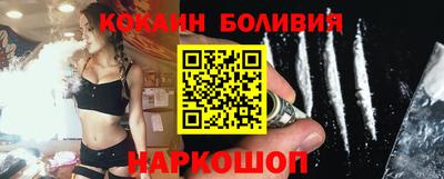 каннабис Кандалакша
