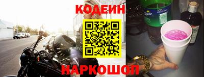 таблы Канаш