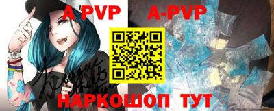 мефедрон мука Камышлов