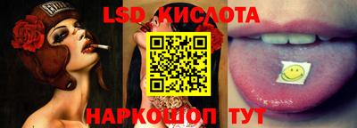 мефедрон мука Камышлов
