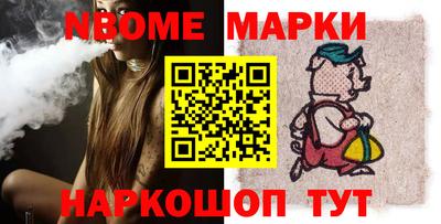 каннабис Кандалакша