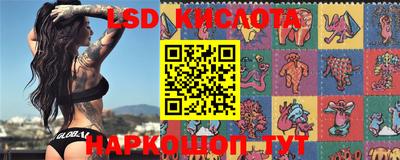мефедрон мука Камышлов