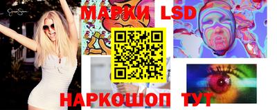 мефедрон мука Камышлов