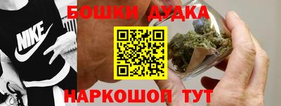 таблы Канаш