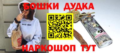таблы Канаш