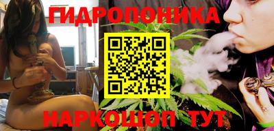 таблы Канаш