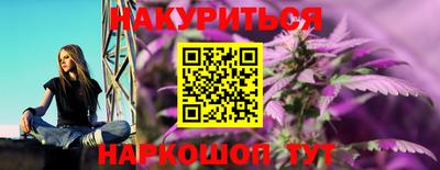 мефедрон мука Камышлов