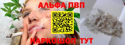 мефедрон мука Камышлов