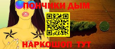таблы Канаш