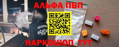 каннабис Кандалакша