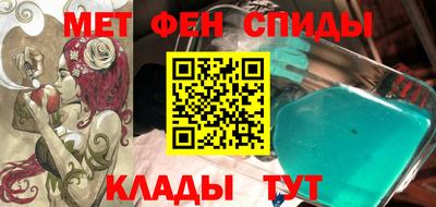 каннабис Кандалакша