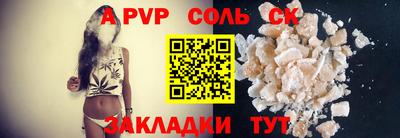 мефедрон мука Камышлов