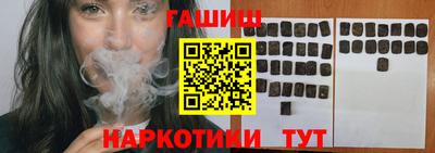 мефедрон мука Камышлов