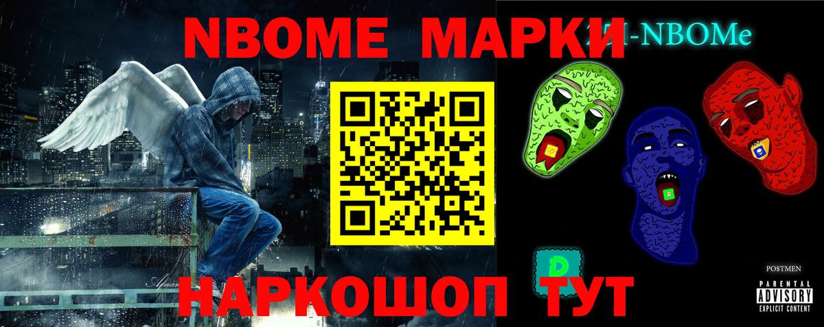 LSD-25 экстази ecstasy  ЛСД экстази  ЛСД экстази ecstasy  Красноярск  Вход с VPN 